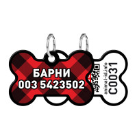 Адресник персональний WAUDOG Smart ID з QR-паспортом, малюнок "Шотландка", 38 × 25 мм, чорний Адресник персональний WAUDOG Smart ID з QR-паспортом, малюнок "Шотландка", 38 × 25 мм, чорний