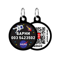 Адресник персональний WAUDOG Smart ID з QR-паспортом, з малюнком "NASA", діаметр 30 мм, чорний Адресник персональний WAUDOG Smart ID з QR-паспортом, з малюнком "NASA", діаметр 30 мм, чорний