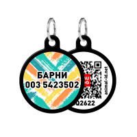 Адресник персональний WAUDOG Smart ID з QR-паспортом, з малюнком "Зигзаг", діаметр 30 мм, чорний Адресник персональний WAUDOG Smart ID з QR-паспортом, з малюнком "Зигзаг", діаметр 30 мм, чорний