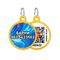 Адресник персональний WAUDOG Smart ID з QR-паспортом, з малюнком "Самоцвіт", діаметр 30 мм, золото