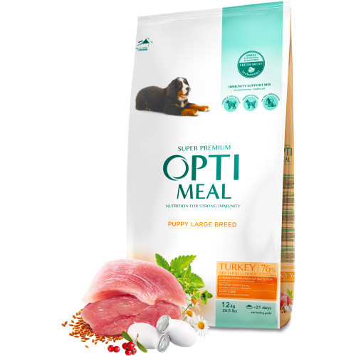 Сухий корм Optimeal для цуценят великих порід, з індичкою, 12 кг