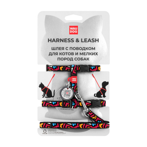 Шлея з повідцем Waudog Nylon, для котів, з QR паспортом, малюнок Графіті, 10 мм, 122 см, 20-30 см/25-40 см