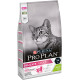 Сухий корм Purina Pro Plan Cat Delicate Lamb для котів з чутливим травленням, з ягням, 3 кг