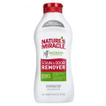 Устранітель плям і запахів Nature's miracle 8in1, для собак, 473 мл