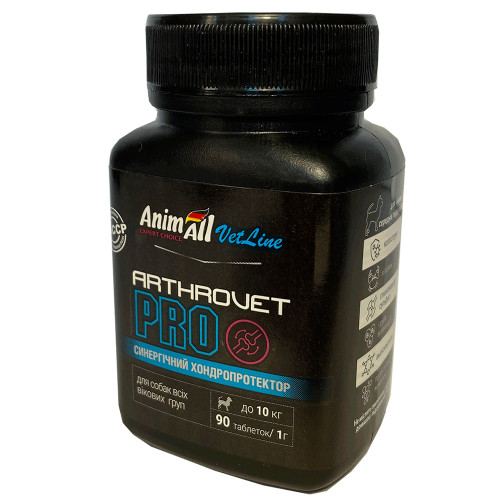 Хондропротектор AnimAll VetLine Arthrovet PRO для малих порід собак  1 г × 90 табл