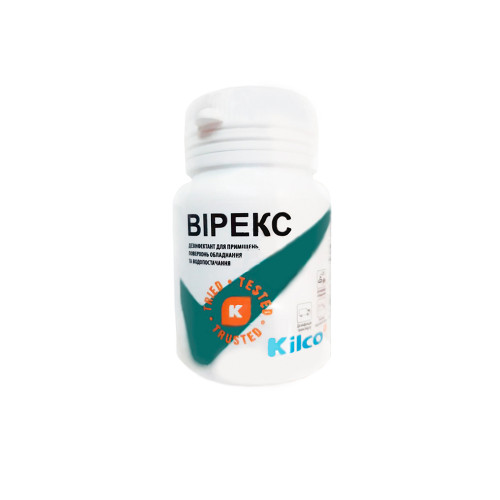 Порошок Kilco Вірекс для дезінфекції, 50 г