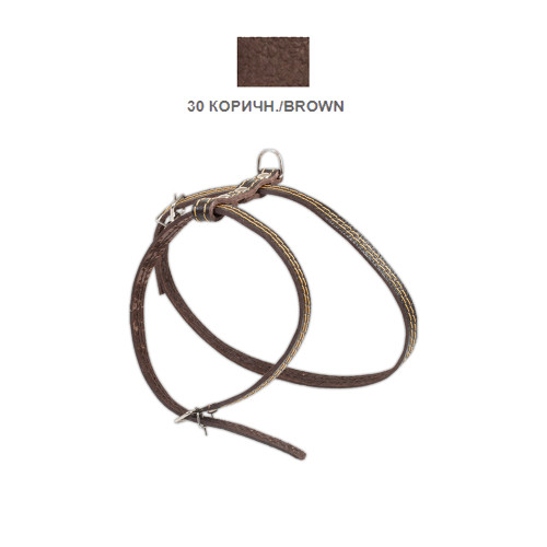Шлея Cristel для собак, шкіра зеніт, прошита, 10 мм / 29-35 см / 37-47 см, коричневий