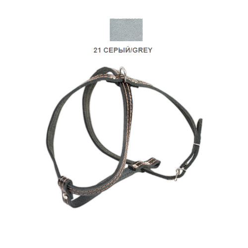 Шлея Cristel для собак, шкіряна, прошита, 12 мм / 32 см / 38-48 см, сірий