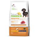 Корм Natural Trainer Dog Sensitive Small & Toy для дорослих собак дрібних порід, з ягням, 2 кг