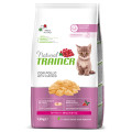 Корм Trainer Natural Super Premium для кошенят від 1 до 6 місяців, для вагітних, годуючих кішок, курка, 1.5 кг