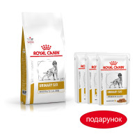 Сухий корм Royal Canin Urinary S/O Moderate Calorie при сечокам'яній хворобі у собак, 1.5 кг + 3 паучі Сухий корм Royal Canin Urinary S/O Moderate Calorie при сечокам'яній хворобі у собак, 1.5 кг + 3 паучі