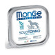 Консерви Monge Dog Solo для собак, з тунцем, 150 г