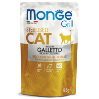 Вологий корм Monge Cat Grill Sterilised для стерилізованих котів, запечені шматочки в соусі, з куркою, 85 г Вологий корм Monge Cat Grill Sterilised для стерилізованих котів, запечені шматочки в соусі, з куркою, 85 г
