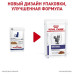Вологий корм Royal Canin Neutered Maintenance для кастрованих котів, 85 г
