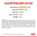 Сухий корм Royal Canin Pomeranian Adult для дорослих собак породи померанський шпіц, 500 г