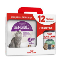 Сухий корм Royal Canin Sensible при чутливому травленні у кішок, 4 кг + 12 паучів у подарунок Сухий корм Royal Canin Sensible при чутливому травленні у кішок, 4 кг + 12 паучів у подарунок