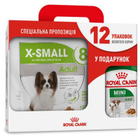 Сухий корм Royal Canin X-Small Adult 8+ для собак мініатюрних порід від 8 років, 3 кг + 12 паучів у подарунок