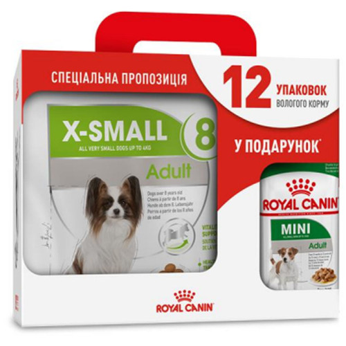 Сухий корм Royal Canin X-Small Adult 8+ для собак мініатюрних порід від 8 років, 3 кг + 12 паучів у подарунок