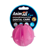 Іграшка AnimAll Fun для собак, м'яч Вкусняшка, 5 см, фіолетова Іграшка AnimAll Fun для собак, м'яч Вкусняшка, 5 см, фіолетова
