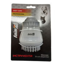 Массажная щетка AnimAll Groom для собак и кошек, с дозатором, серая