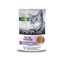 Вологий корм Purina ProPlan Sterilised для кастрованих котів старше семи років, з індичкою, 85 г Вологий корм Purina ProPlan Sterilised для кастрованих котів старше семи років, з індичкою, 85 г