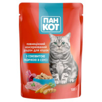 Вологий корм Пан Кот для дорослих котів, з соковитою індичкою в соусі, 100 г Вологий корм Пан Кот для дорослих котів, з соковитою індичкою в соусі, 100 г