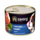 Вологий корм Savory Puppy Chicken&Rabbit для цуценят, курка з кроликом, 200 г