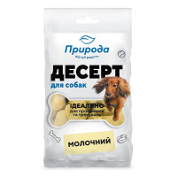 Ласощі Природа Десерт для собак, молочний, 550 г Ласощі Природа Десерт для собак, молочний, 550 г