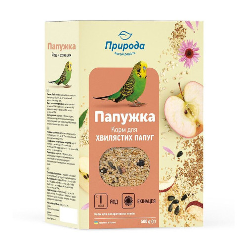 Корм Природа Папужка Йод та Ехінацея для хвилястих папуг, 500 г