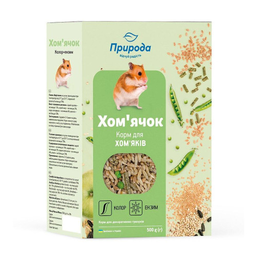 Корм Природа Хом'ячок для хом'яків, з ензимом, 500 г