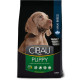 Сухий корм Farmina Cibau Puppy Maxi для цуценят великих порід, з куркою, 2.5 кг
