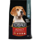 Сухий корм Farmina Cibau Adult Medium для дорослих собак середніх порід, з куркою, 2.5 кг