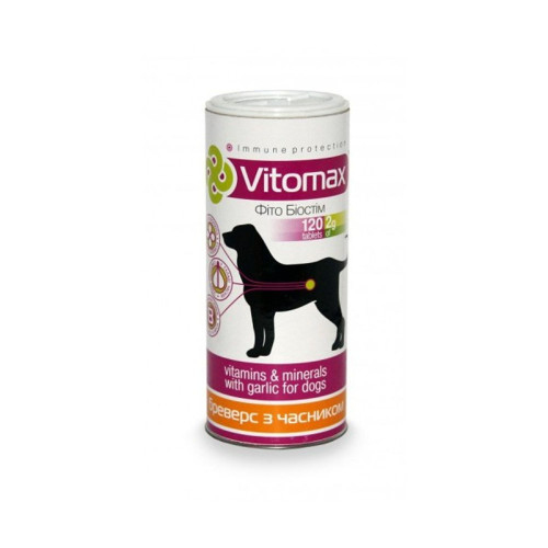 Вітаміни Vitomax Brewers для собак, з пивними дріжджами та часником, 120 таб