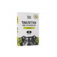 Таблетки Vitomax 100 Лапок антигельмінтні для собак, ціна за одну таблетку Таблетки Vitomax 100 Лапок антигельмінтні для собак, ціна за одну таблетку