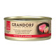 Консерви Grandorf Tuna Fillet&Shrimps для котів, філе тунця з креветками, 70 г