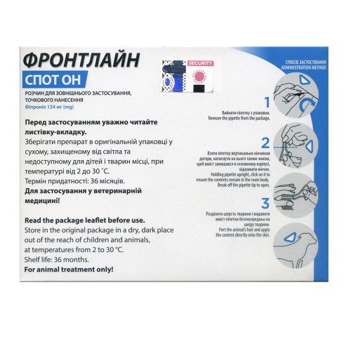 Краплі Boehringer Ingelheim Фронтлайн Спот Он від бліх і кліщів для собак, M, 10-20 кг, ціна за 1 піпетку