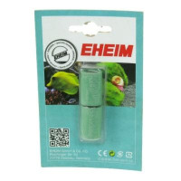 Шланг гумовий для EHEIM 4004620_3535_3541