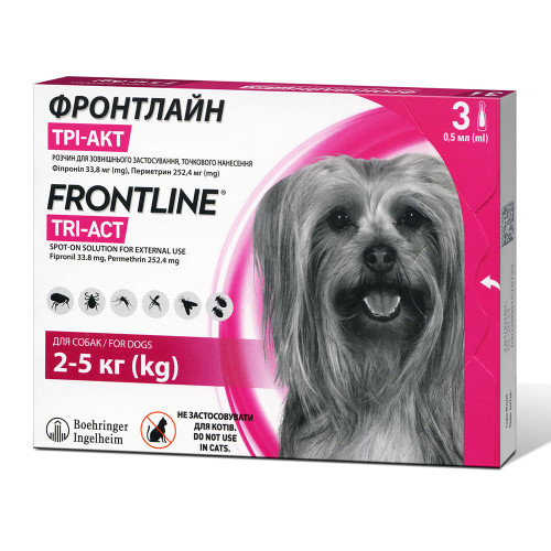 Краплі Boehringer Ingelheim Frontline TRI-ACT від бліх і кліщів для собак, XS, 2-5 кг, ціна за 1 піпетку