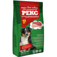 Сухий корм Рекс для собак із середньою активністю, 10 кг