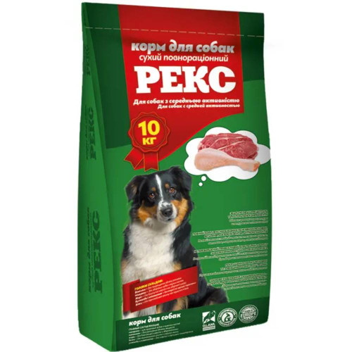 Сухий корм Рекс для собак із середньою активністю, 10 кг