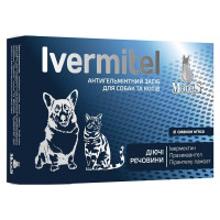 Антигельмінтний засіб Modes Ivermitel для собак та котів, зі смаком м‘яса, ціна за 1 табл Антигельмінтний засіб Modes Ivermitel для собак та котів, зі смаком м‘яса, ціна за 1 табл