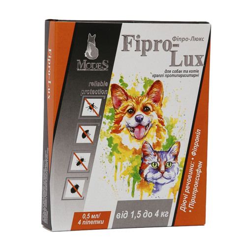 Краплі Modes Fipro-Lux протипаразитарні для собак та котів вагою 1.5-4 кг, 0.5 мл, ціна за 1 піпетку
