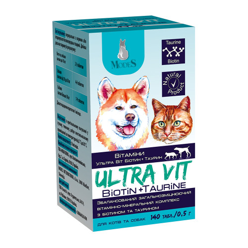 Вітамінно-мінеральний комплекс Modes Ultra Vit з біотином та тауріном, для собак та котів, 140 табл