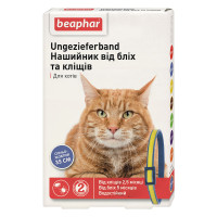 Нашийник Beaphar Ungezieferband від бліх та кліщів для котів, синьо-жовтий, 35 см Нашийник Beaphar Ungezieferband від бліх та кліщів для котів, синьо-жовтий, 35 см