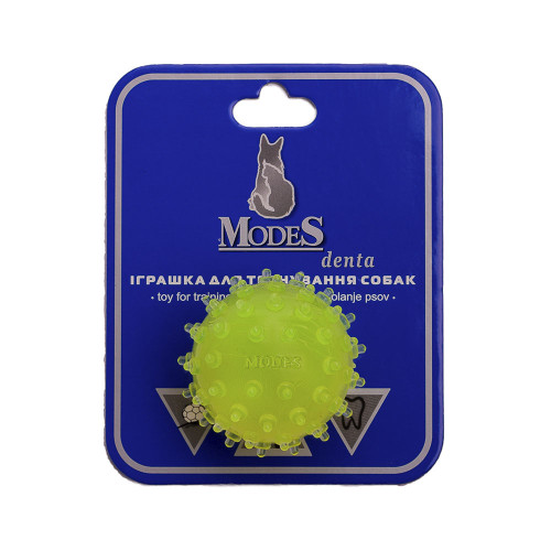 Іграшка Modes Denta м'яч міна для собак, розмір XS, 4 см, жовтий