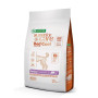 Сухий корм Natures Protection Red Coat Mini Breed для цуценят дрібних порід з рудою шерстю, з лососем, 1.5 кг