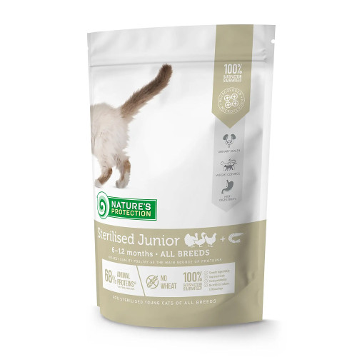 Сухий корм Natures Protection Sterilised Junior Poultry Krill для стерилізованих кошенят, курка та криль, 400 г