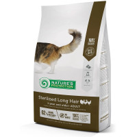Сухий корм Natures Protection Sterilised Long Hair Poultry для довгошерстих стерилізованих котів, курка, 2 кг