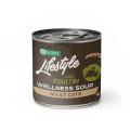 Консерви Natures Protection Lifestyle Adult Longhair Poultry Soup для котів з довгою шерстю, курячий суп, 140 мл