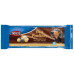 Ласощі Trixie Dog Pralines праліне для собак, з куркою, 100 г